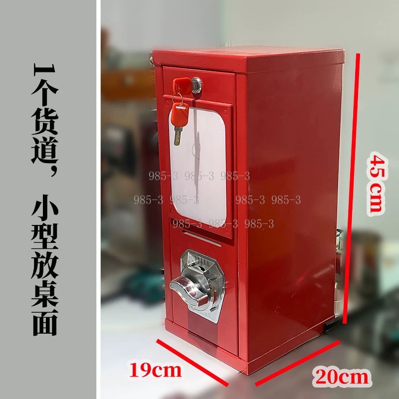Jetonlu çıkartma otomatı, açık - Arcade Vending Machines incelemesi ve fiyatı