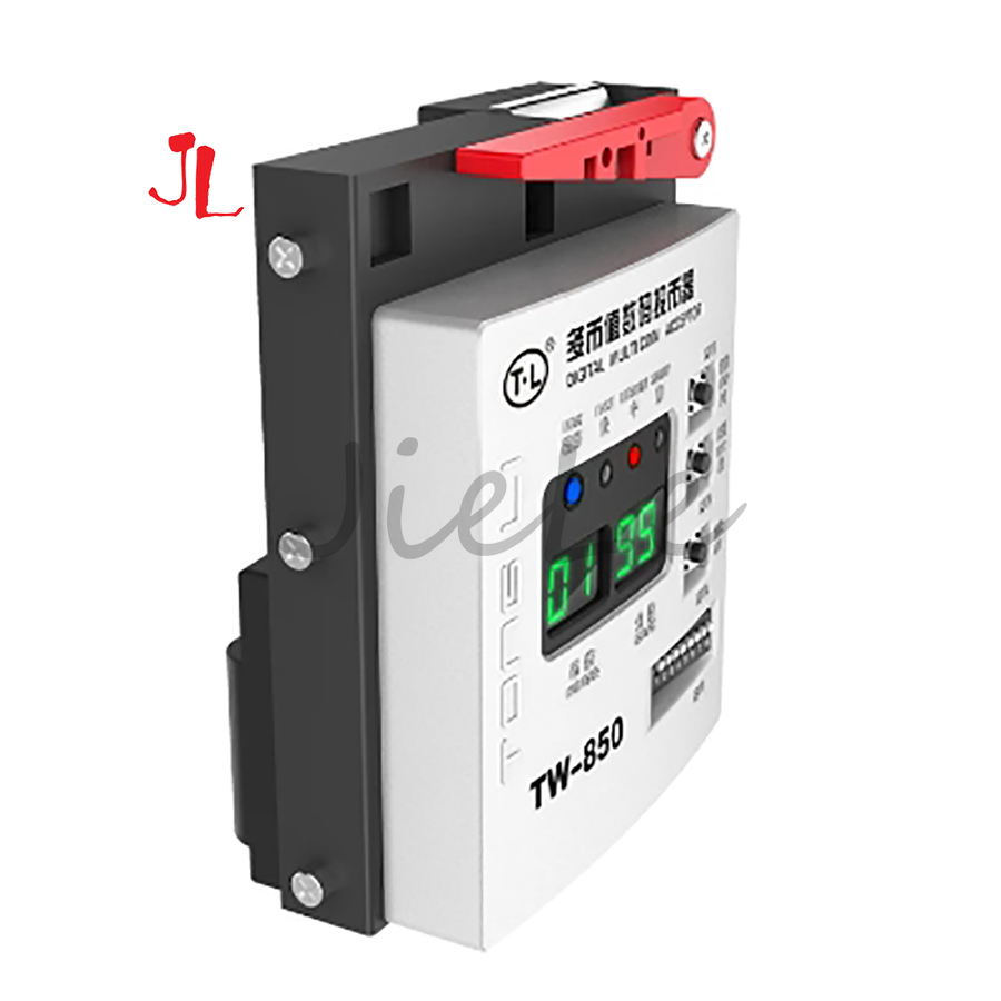 TL TW-850 Çoklu Para Alıcısı,  - Arcade Vending Machines incelemesi ve fiyatı