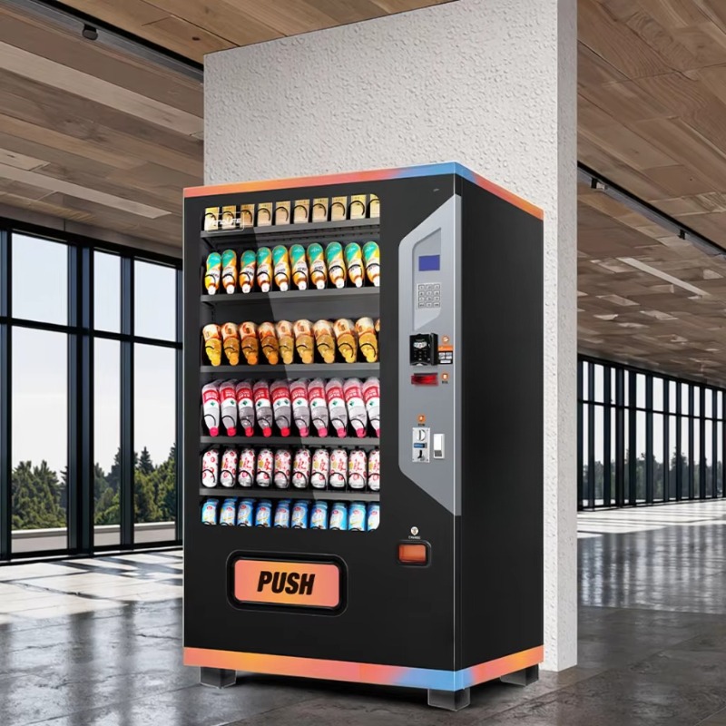 Ticari İçecek Otomatı Akıllı D - Commercial Vending Machine incelemesi ve fiyatı