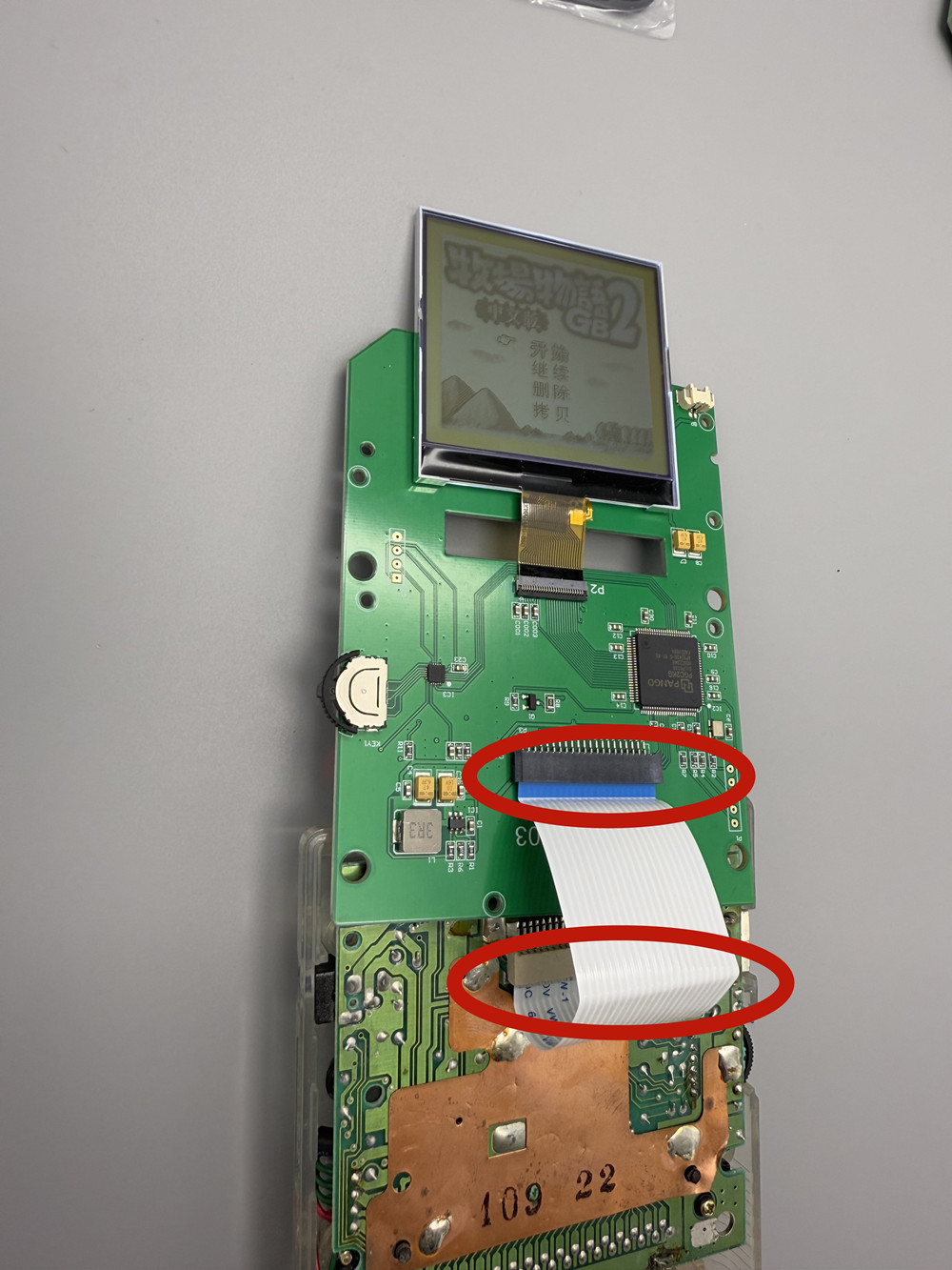 Gameboy GB DMG Oyun Konsolu iç - Lcd Screen Arcade incelemesi ve fiyatı